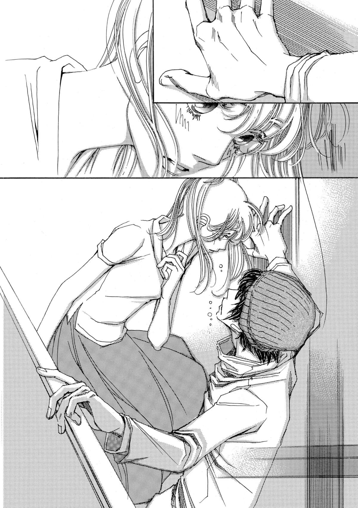 AND (&) Volume 6 page 79