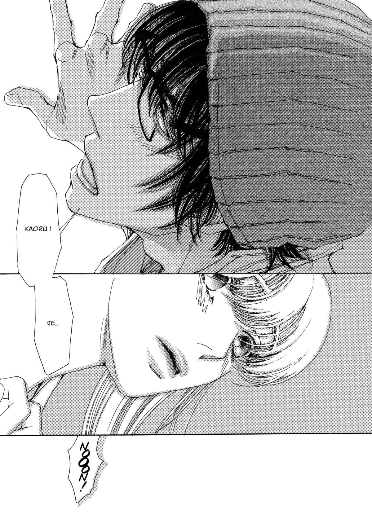 AND (&) Volume 6 page 80