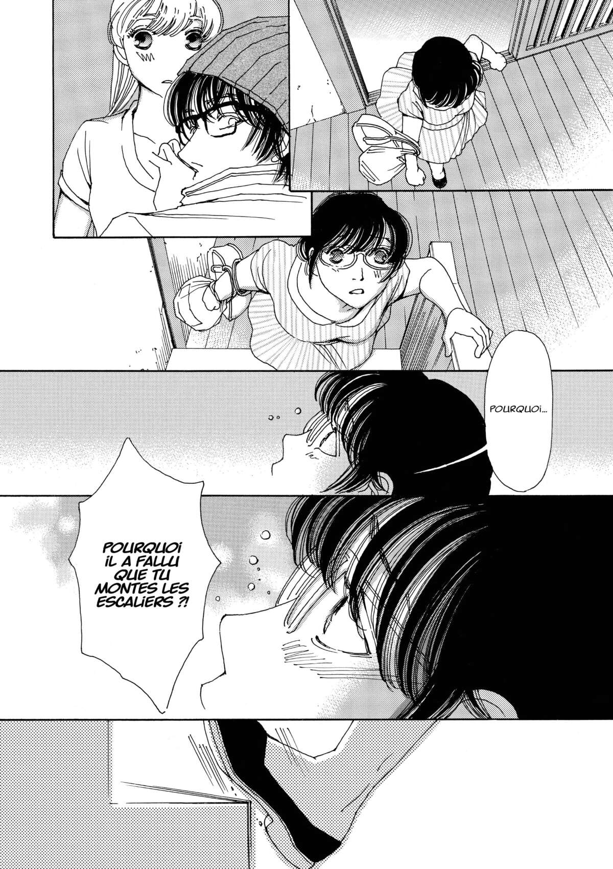 AND (&) Volume 6 page 81