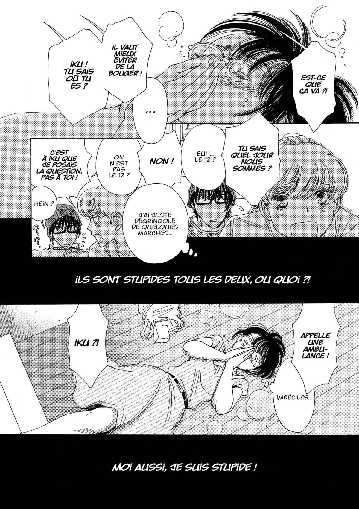 AND (&) Volume 6 page 83