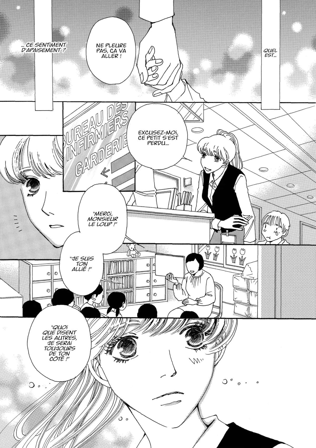 AND (&) Volume 6 page 94