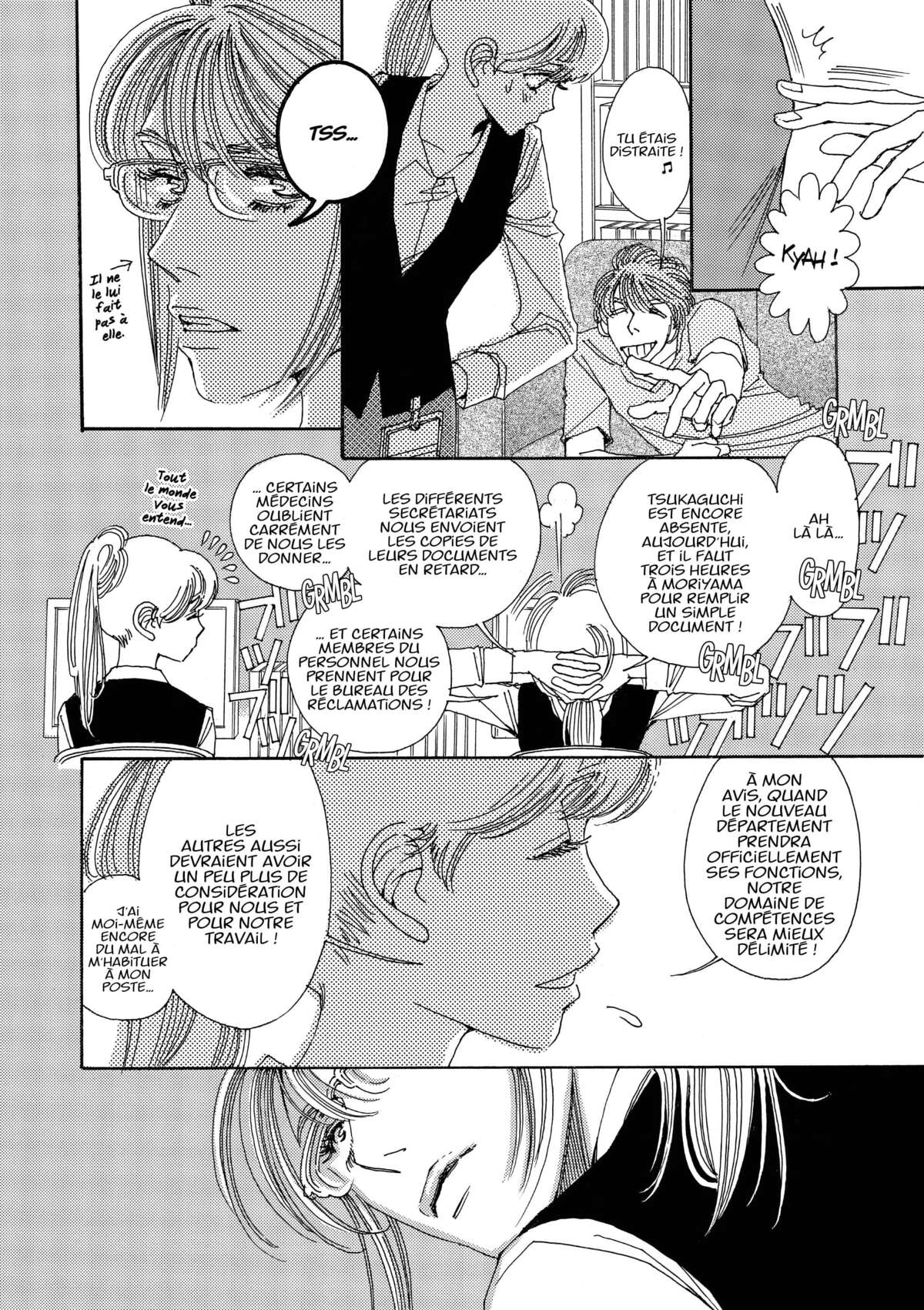 AND (&) Volume 6 page 97