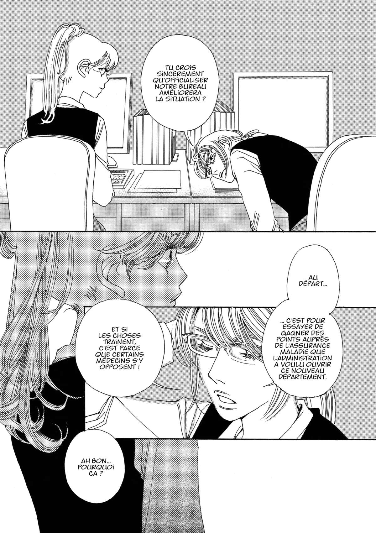 AND (&) Volume 6 page 98