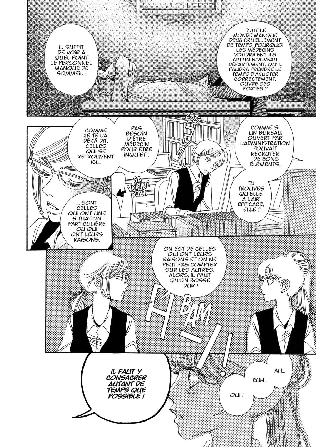 AND (&) Volume 6 page 99