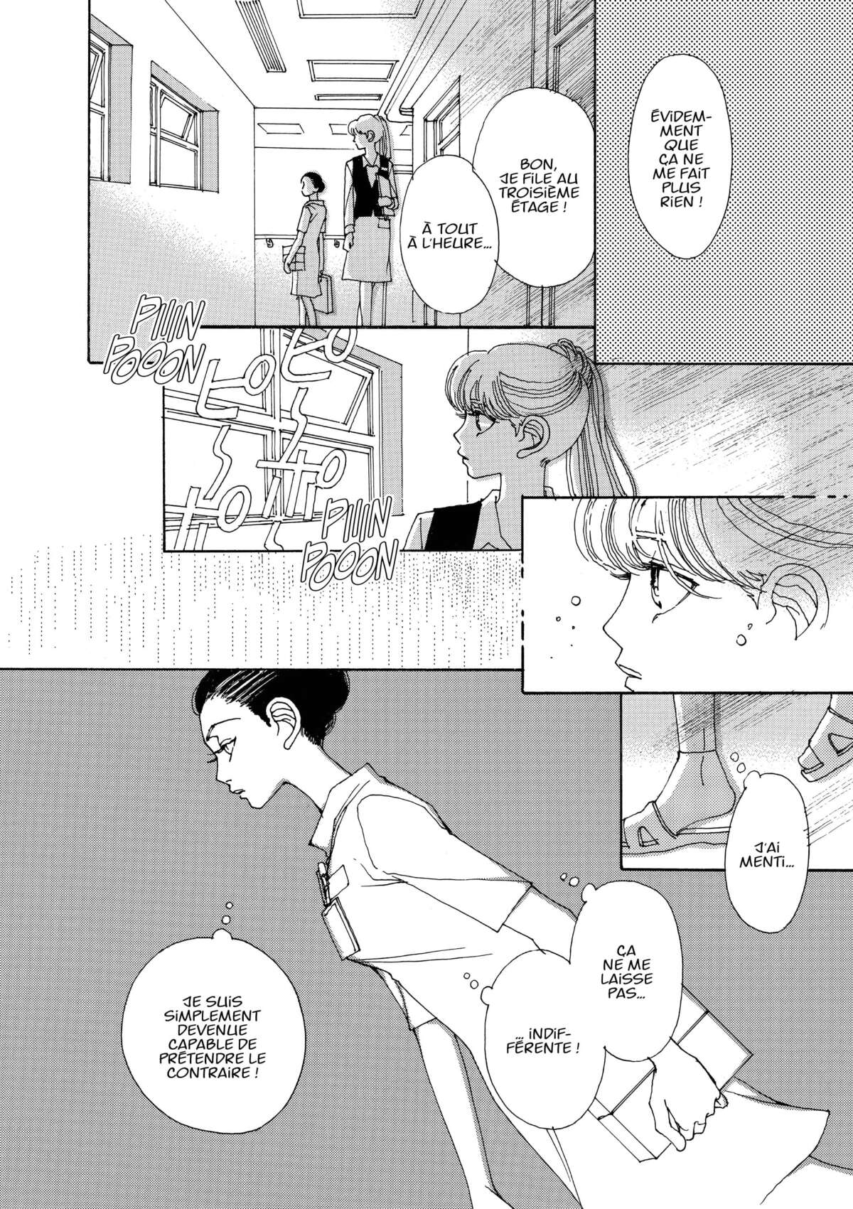 AND (&) Volume 2 page 11