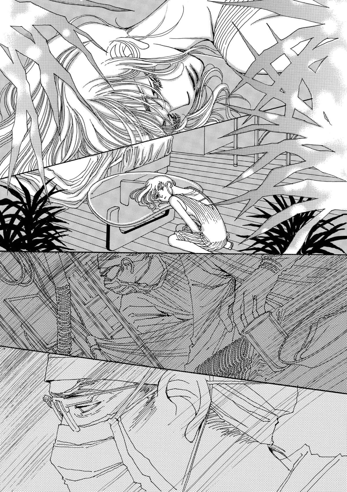 AND (&) Volume 7 page 16