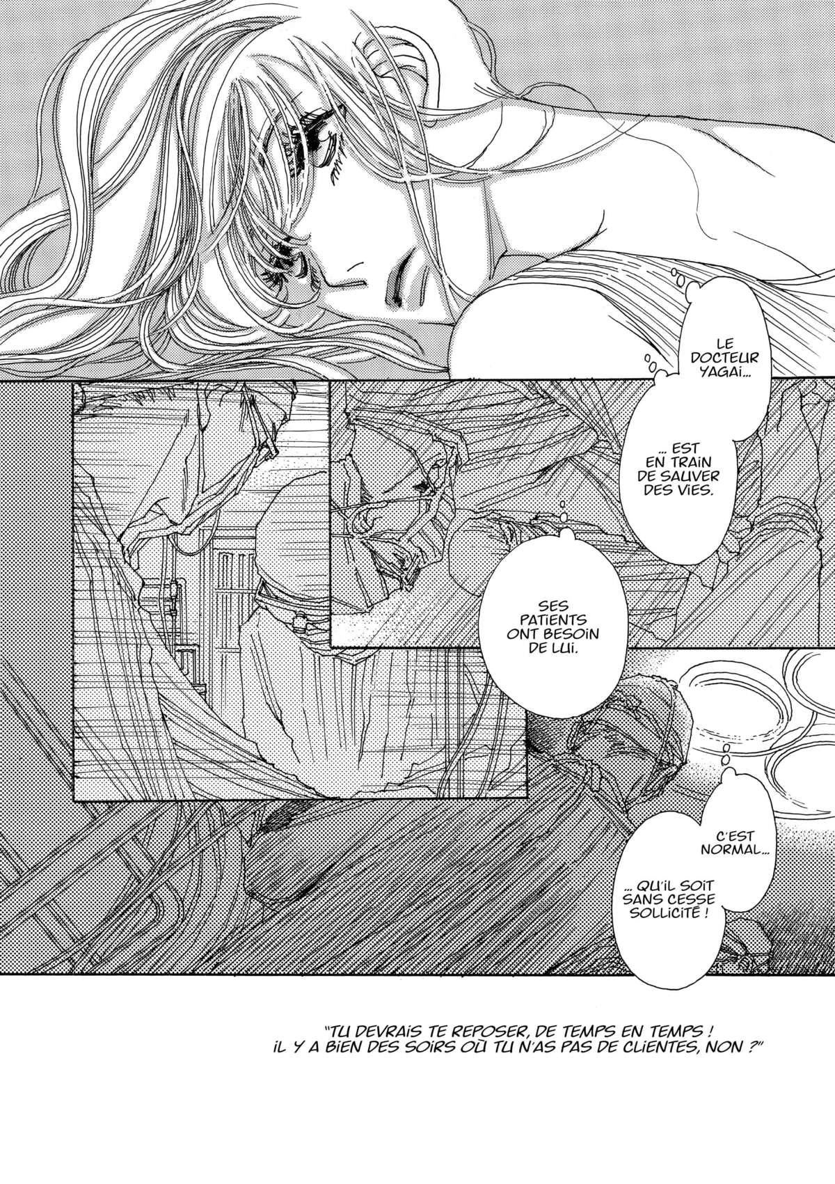 AND (&) Volume 7 page 17