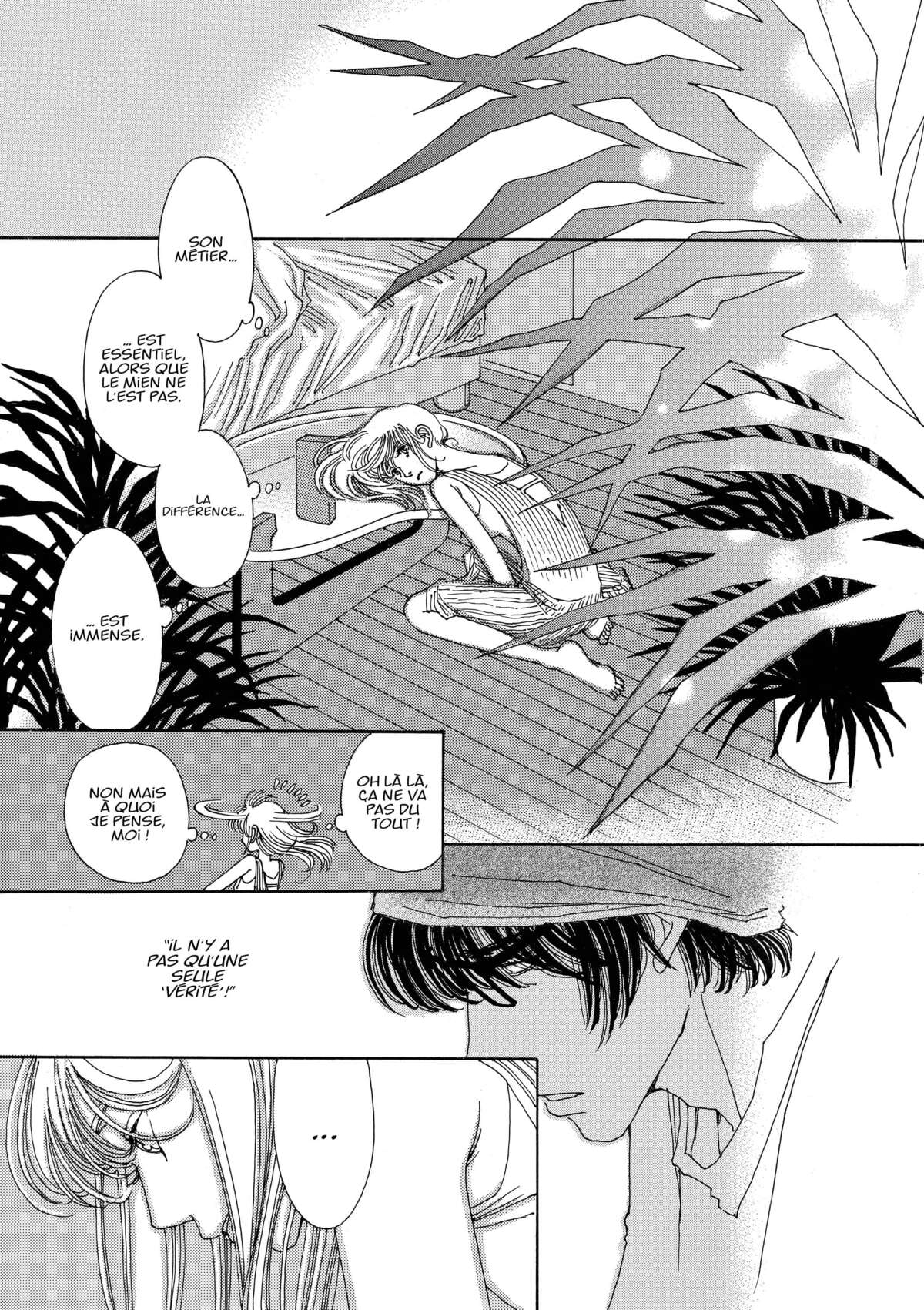 AND (&) Volume 7 page 18