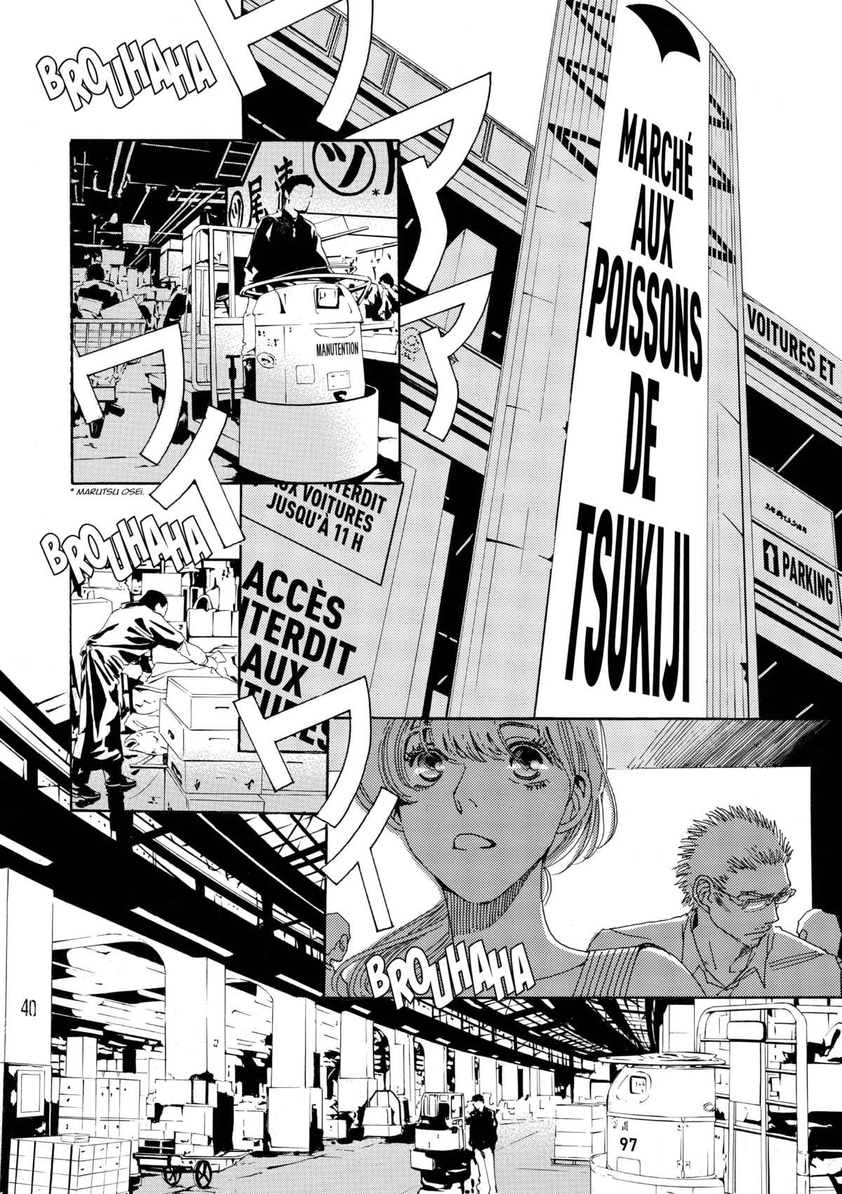 AND (&) Volume 7 page 21