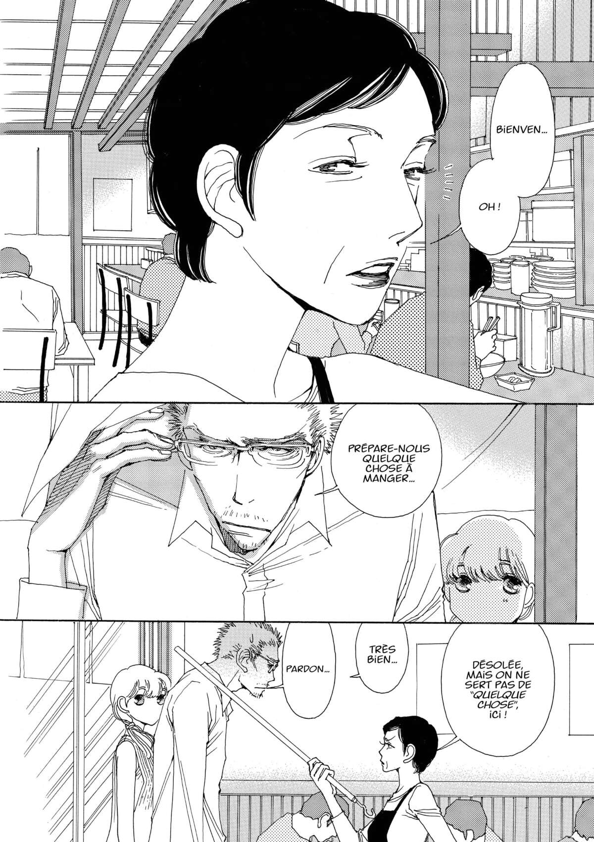 AND (&) Volume 7 page 23