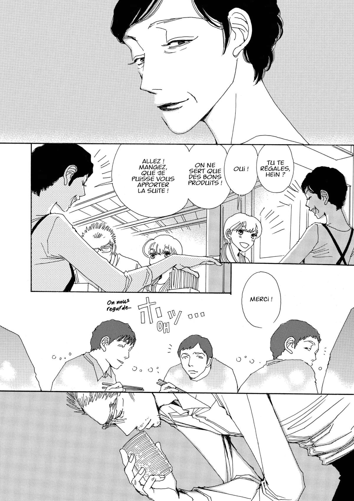 AND (&) Volume 7 page 25