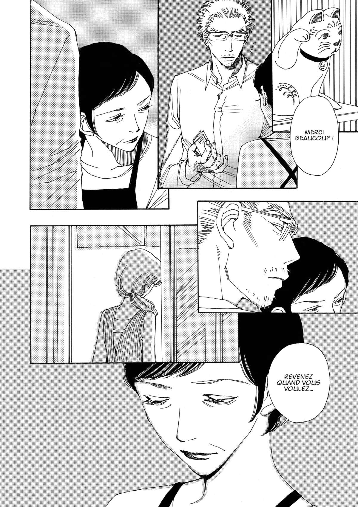 AND (&) Volume 7 page 27