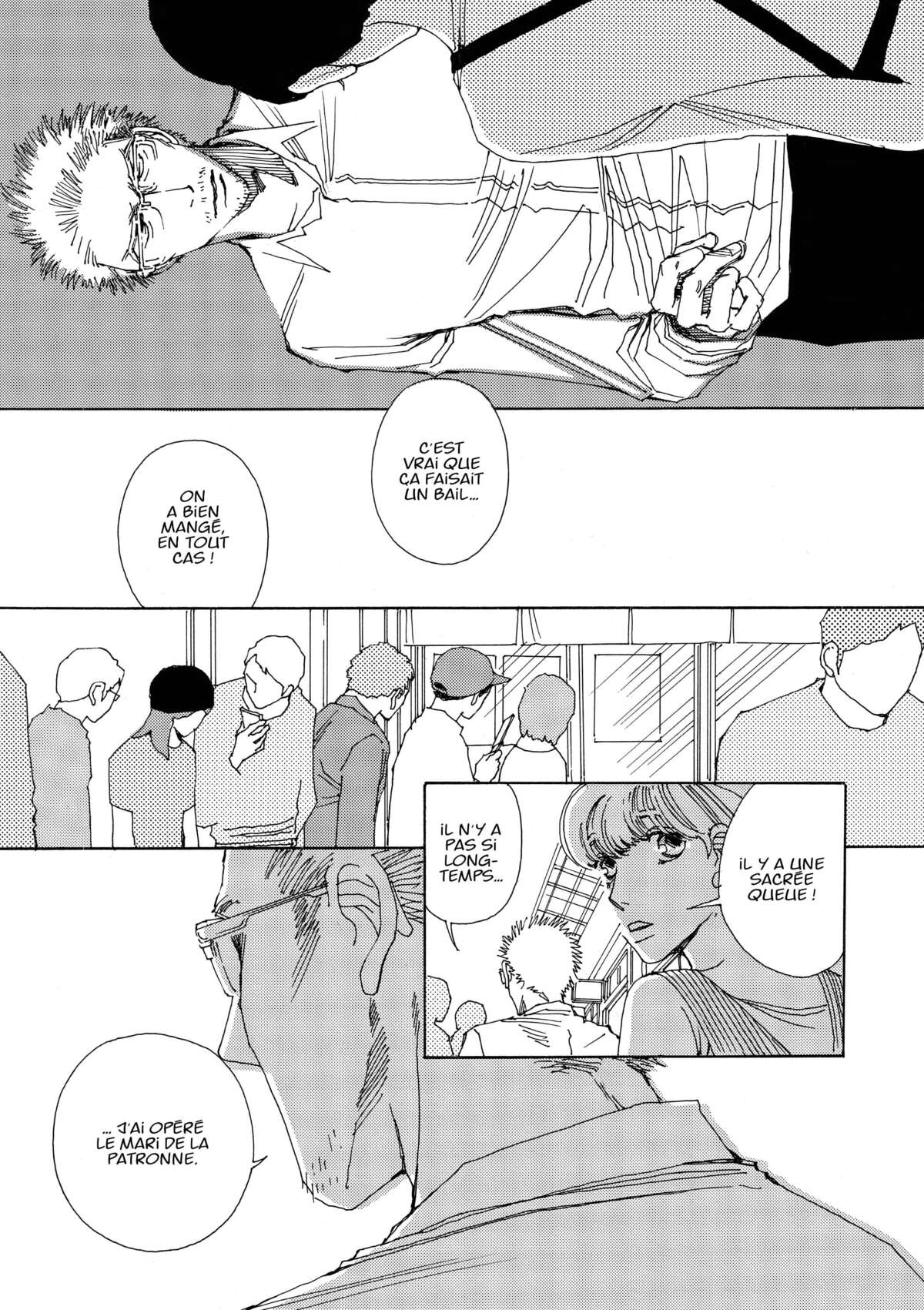 AND (&) Volume 7 page 28