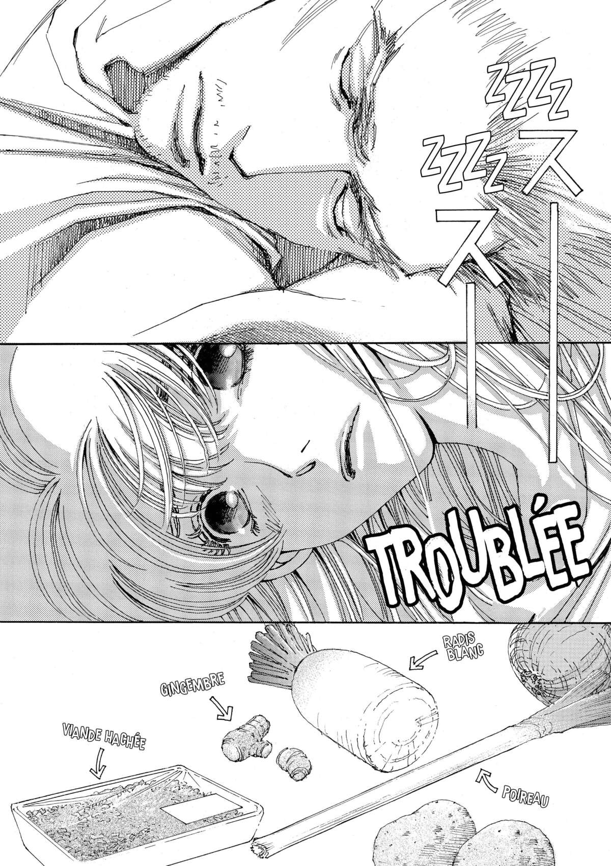 AND (&) Volume 7 page 5