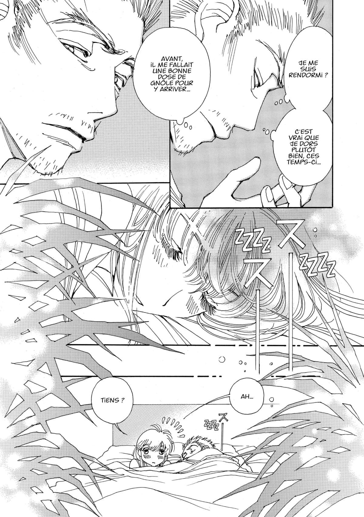 AND (&) Volume 7 page 8