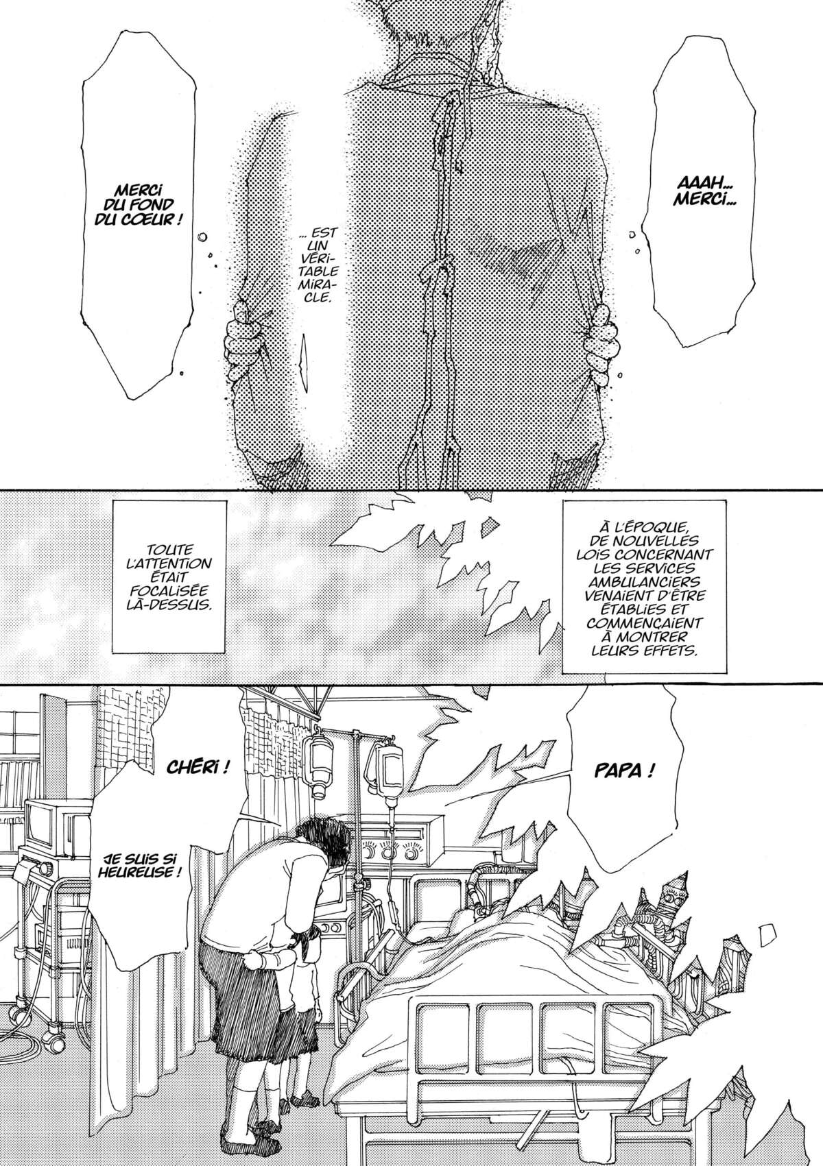 AND (&) Volume 1 page 101