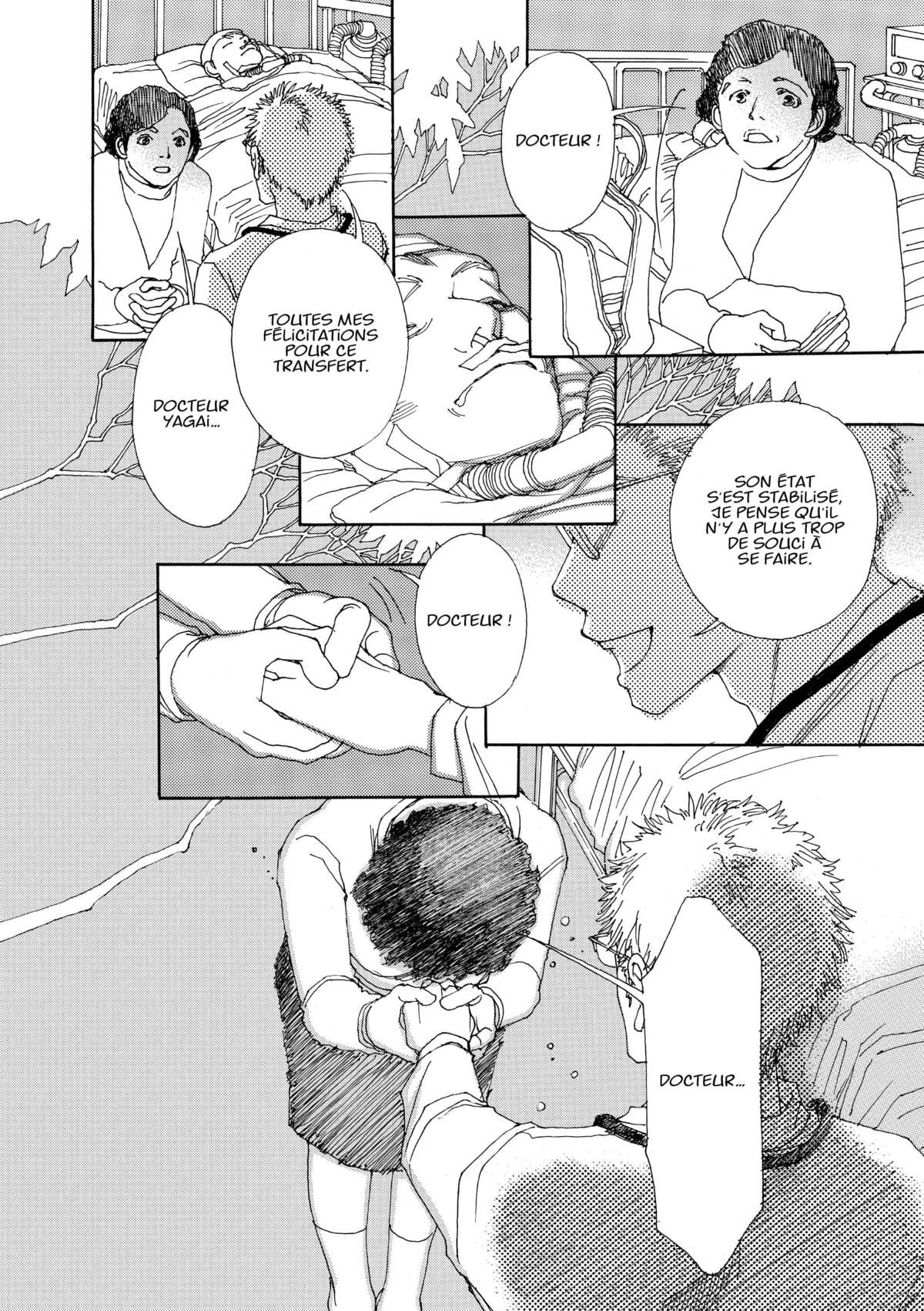 AND (&) Volume 1 page 104