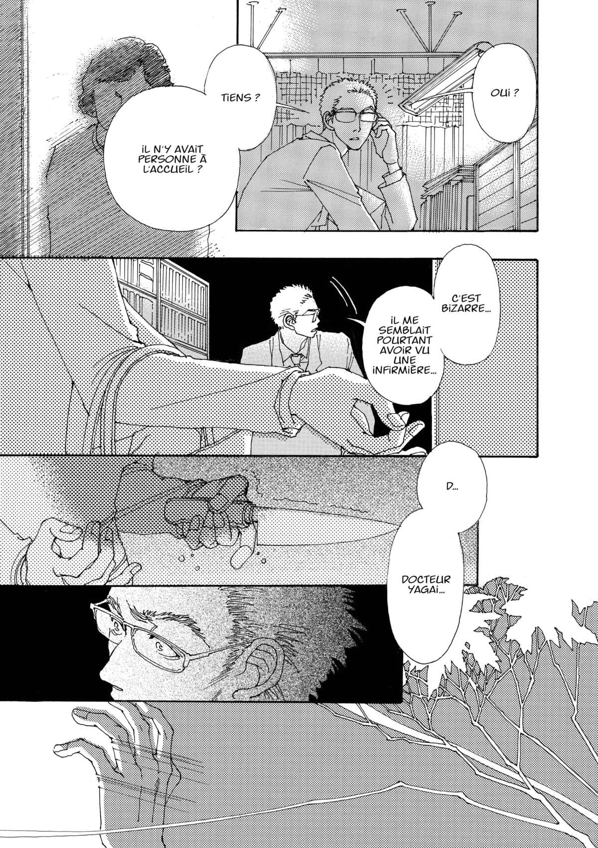 AND (&) Volume 1 page 107