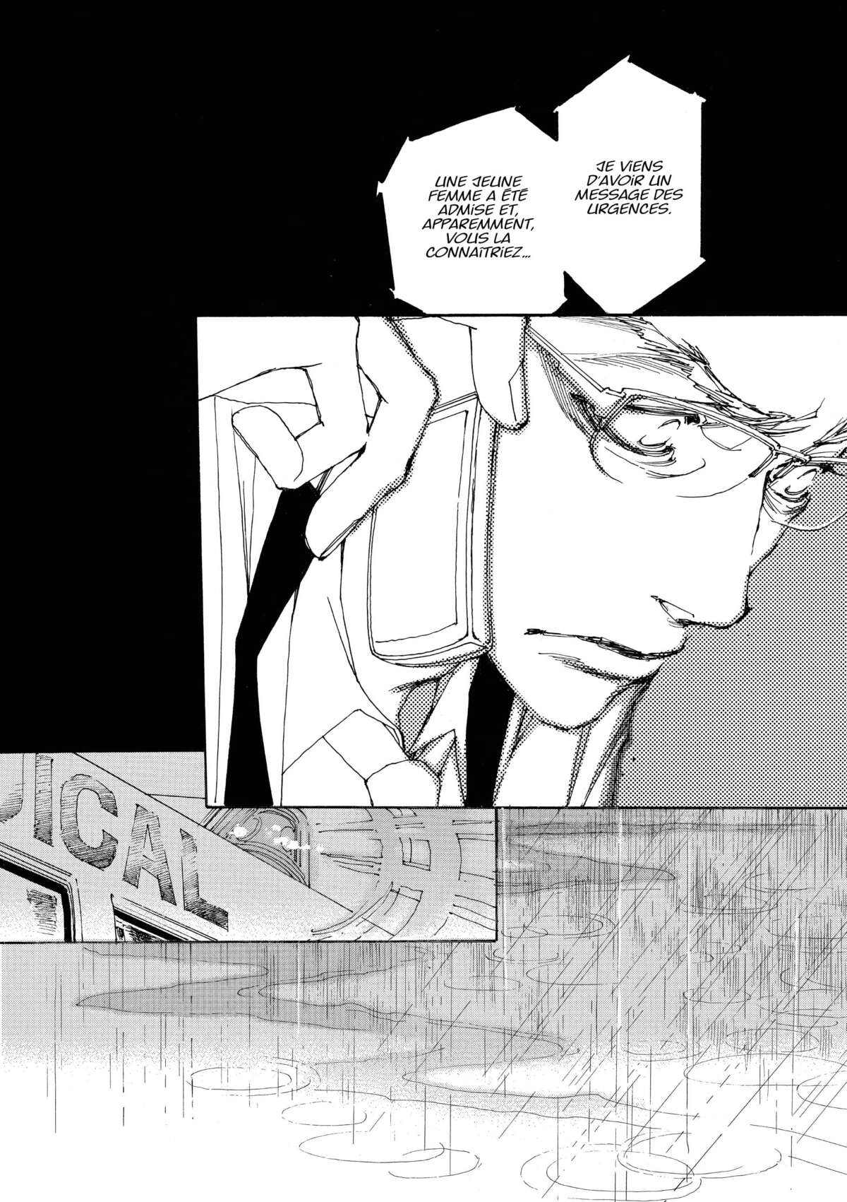 AND (&) Volume 1 page 118