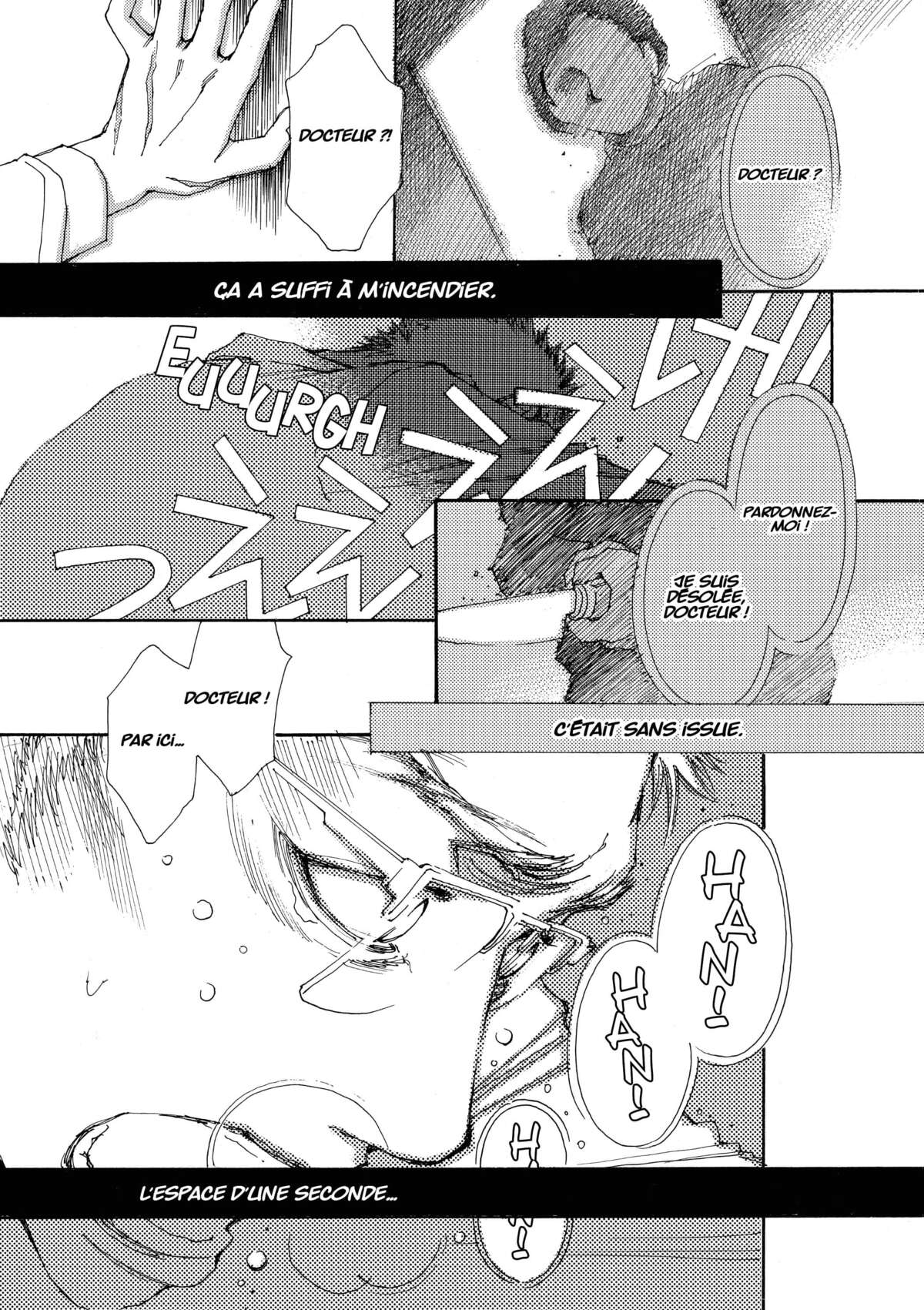 AND (&) Volume 1 page 121