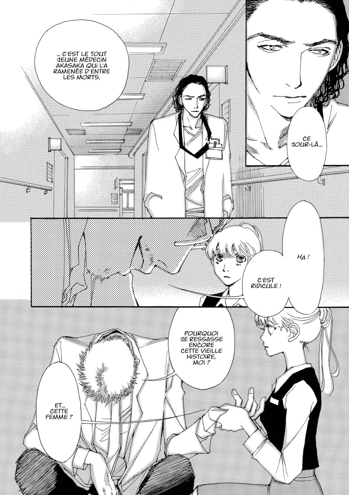 AND (&) Volume 1 page 124