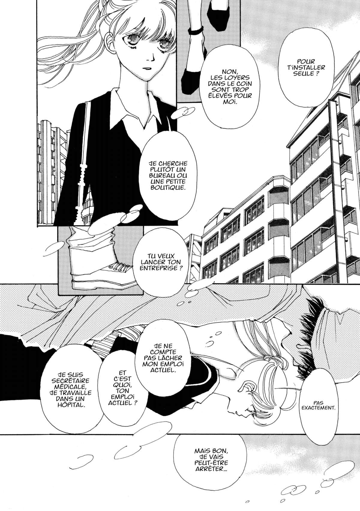 AND (&) Volume 1 page 14
