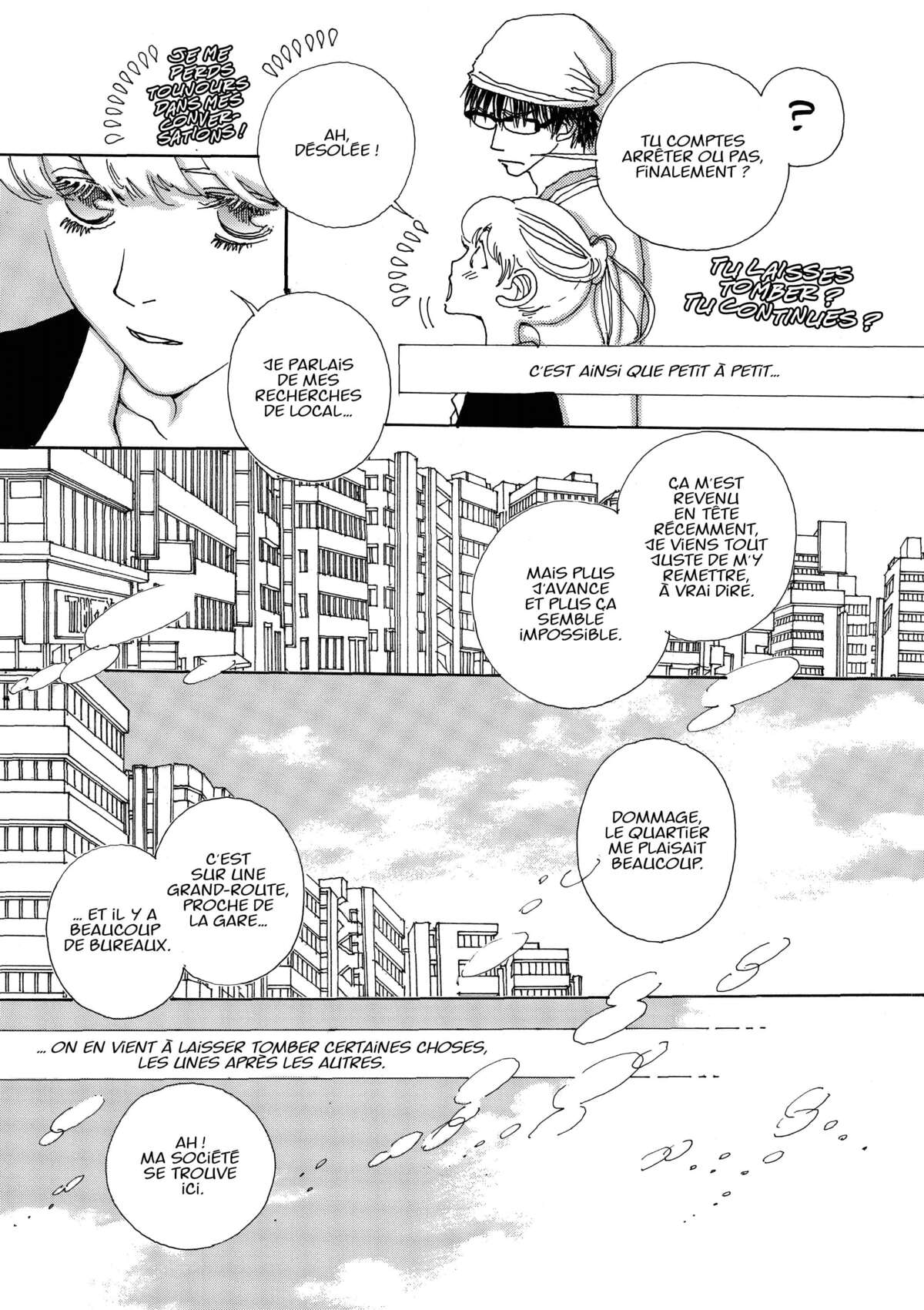 AND (&) Volume 1 page 15