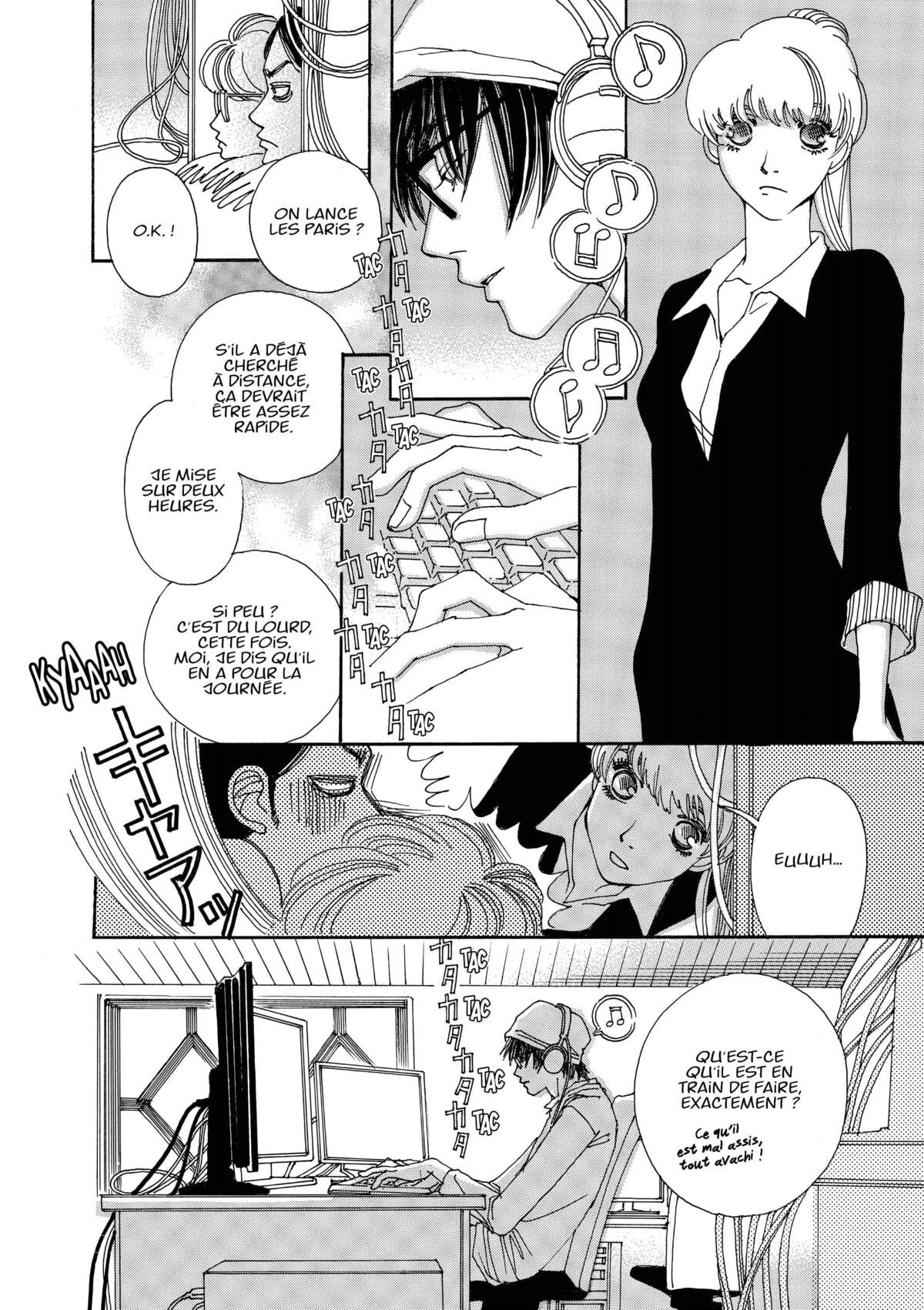 AND (&) Volume 1 page 22