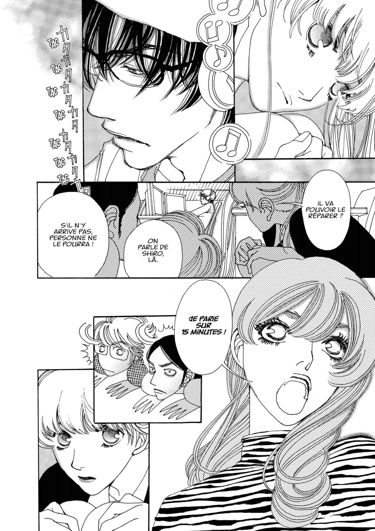 AND (&) Volume 1 page 24