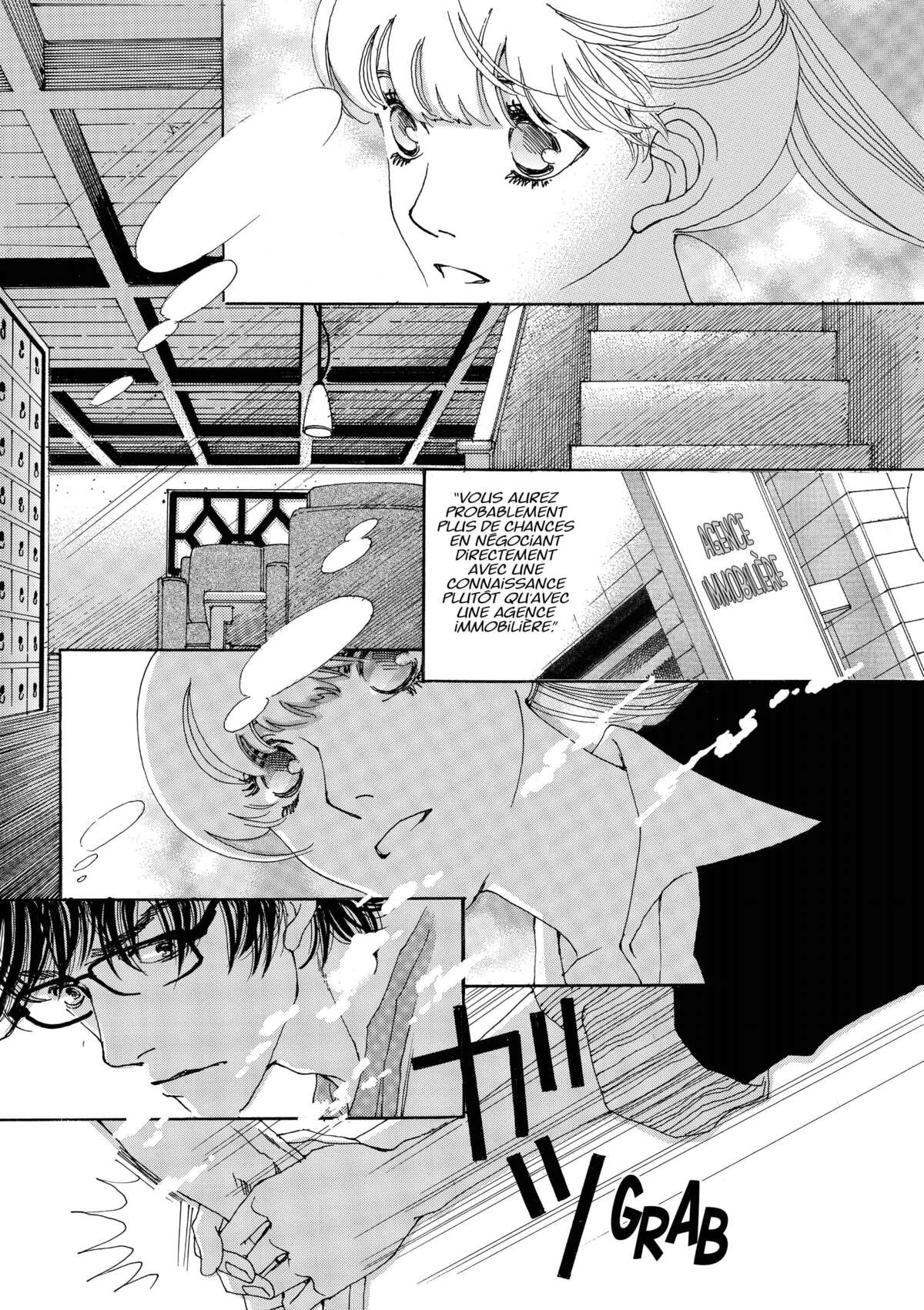 AND (&) Volume 1 page 29