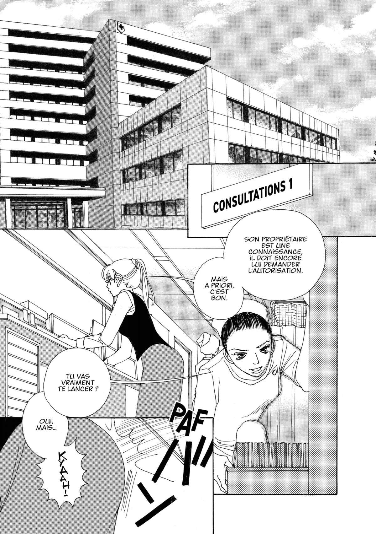 AND (&) Volume 1 page 31