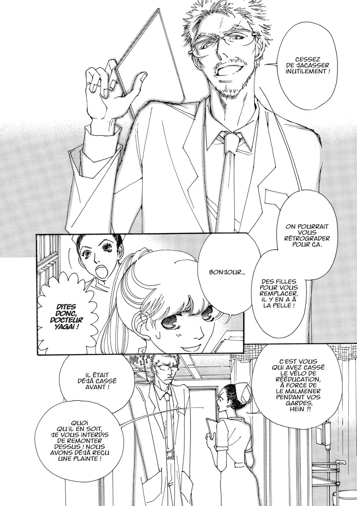 AND (&) Volume 1 page 32