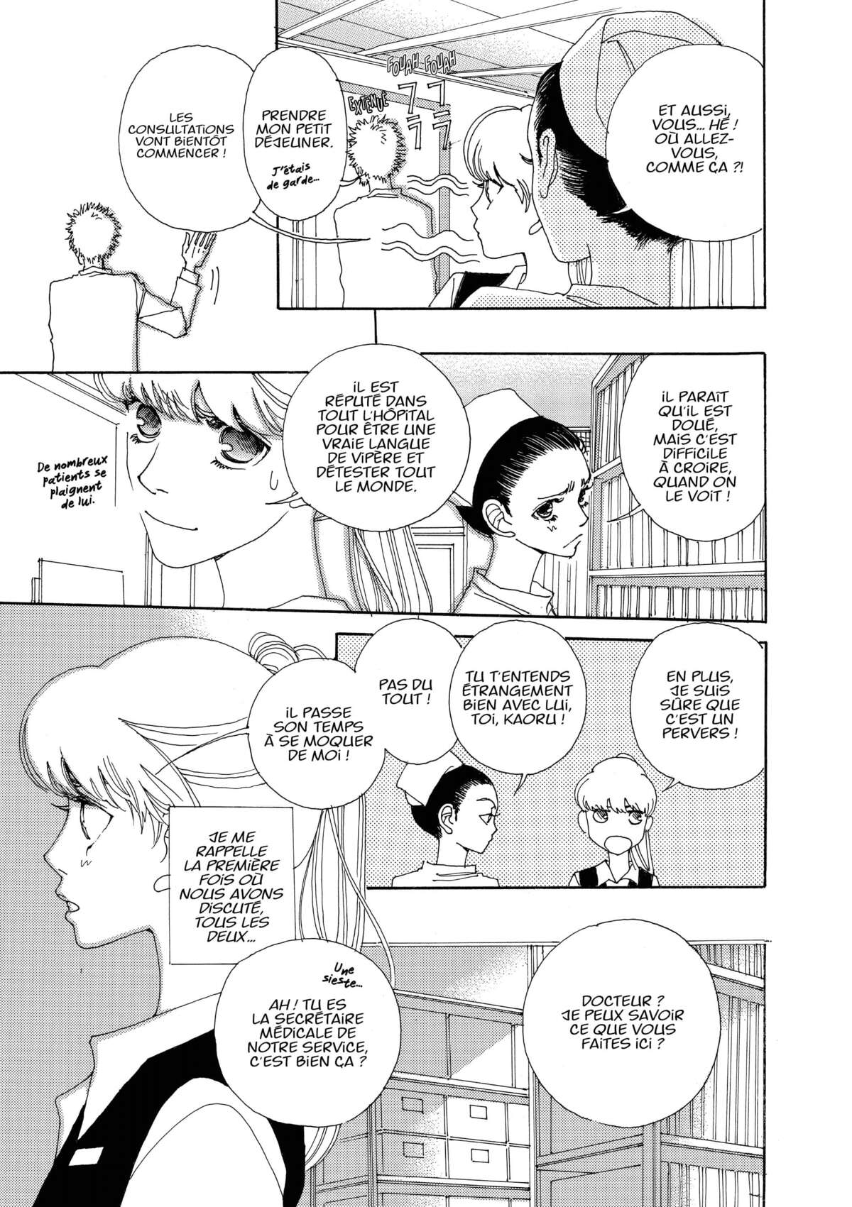 AND (&) Volume 1 page 33