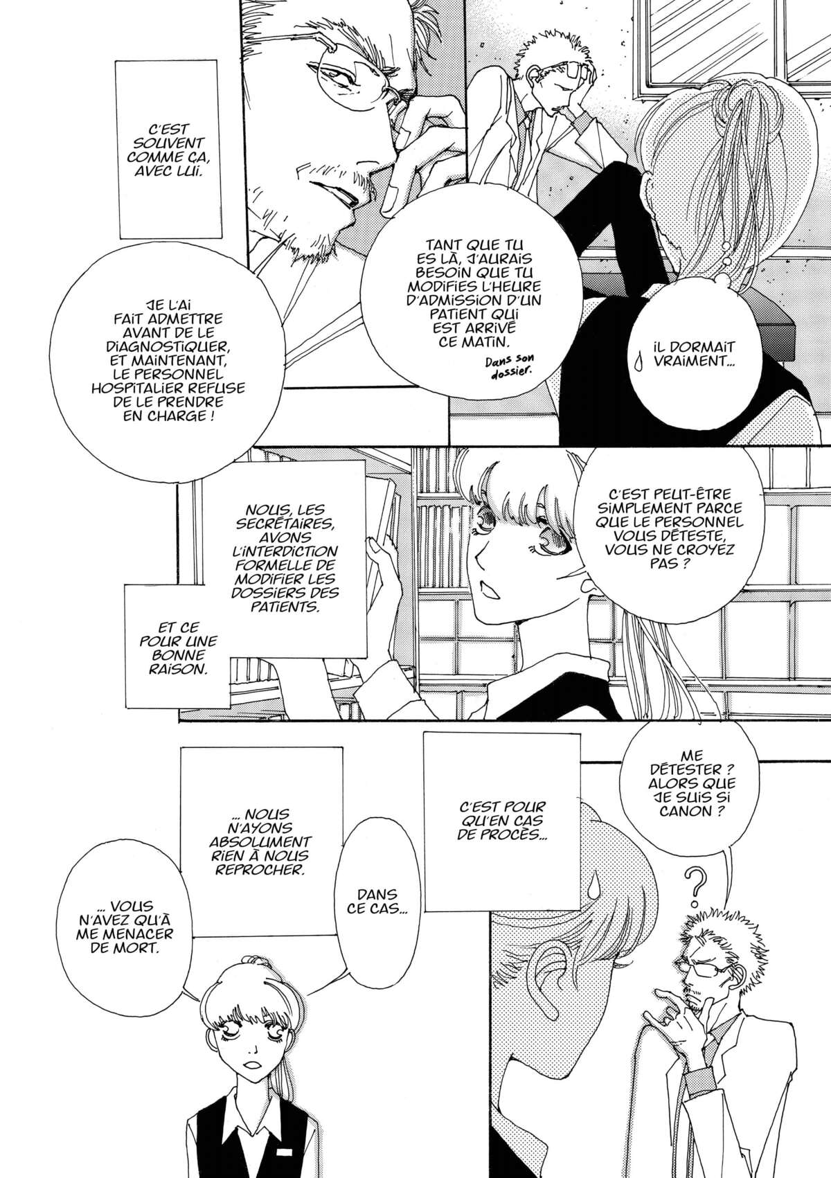 AND (&) Volume 1 page 34