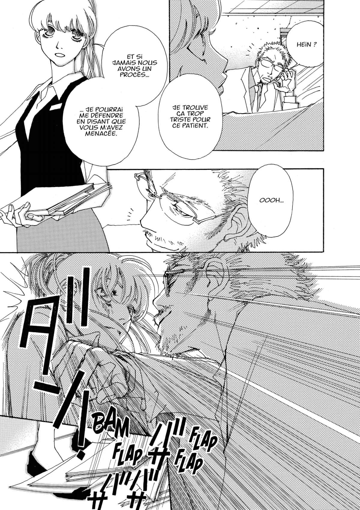AND (&) Volume 1 page 35
