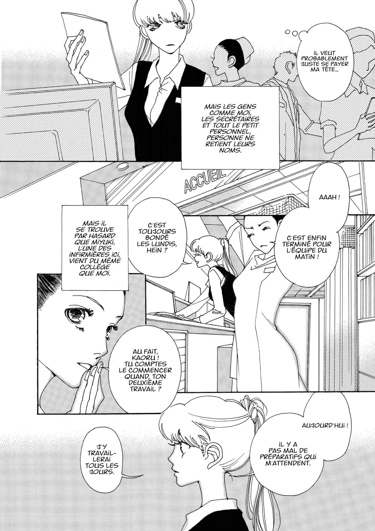 AND (&) Volume 1 page 38