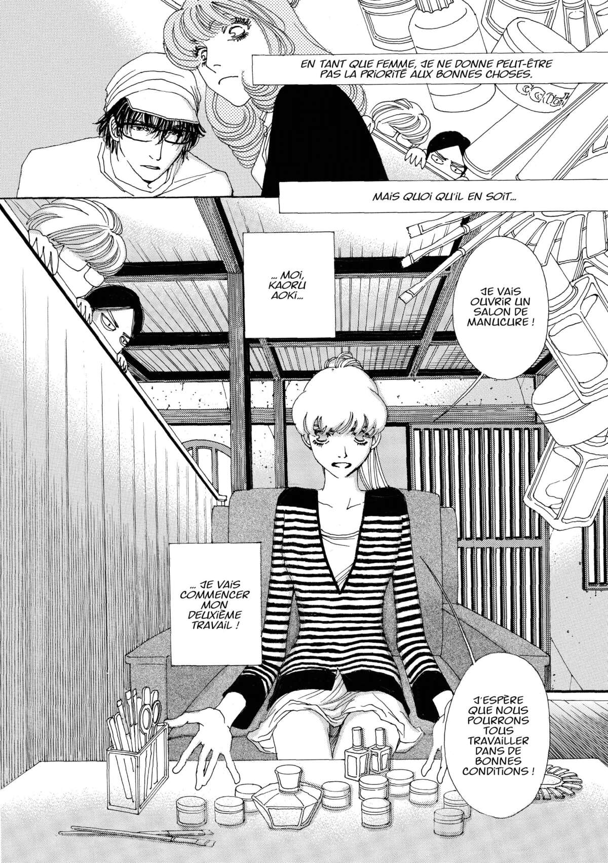 AND (&) Volume 1 page 44
