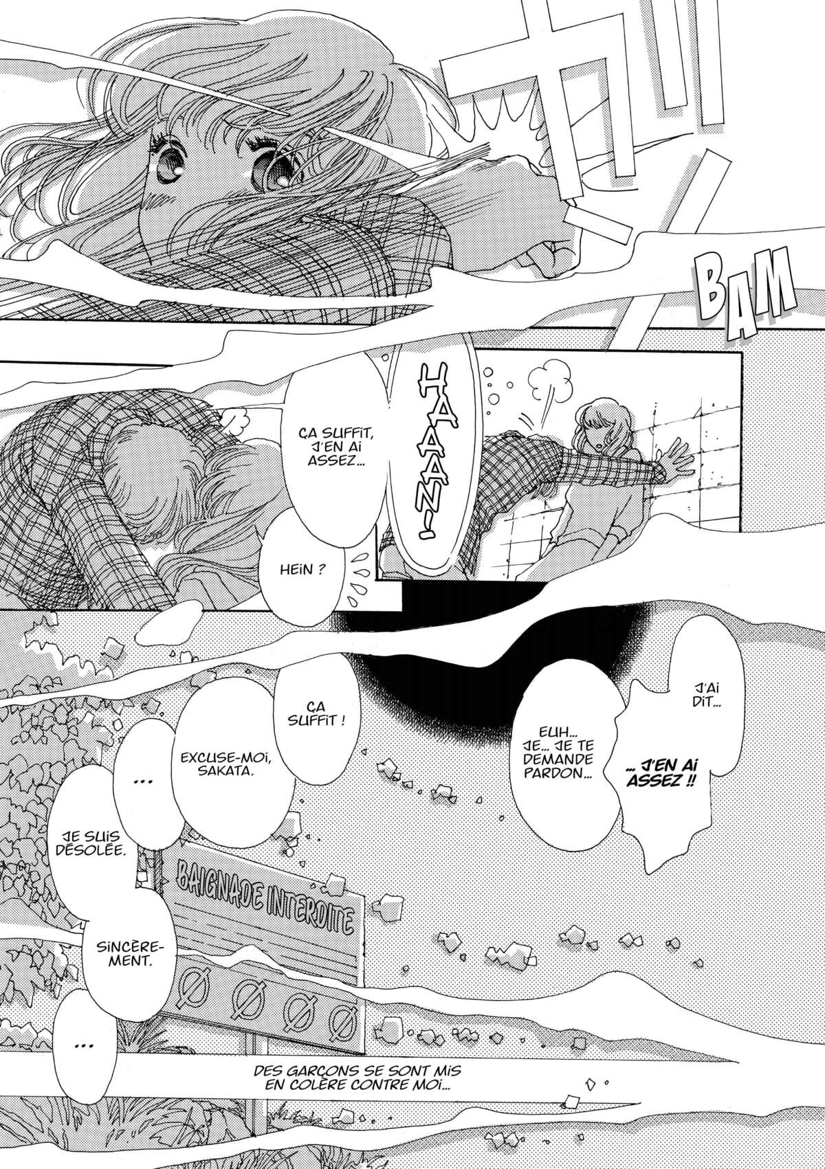 AND (&) Volume 1 page 53