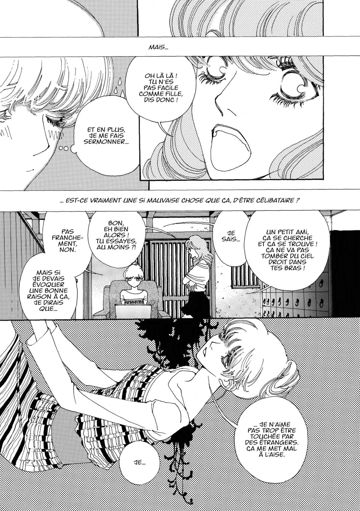 AND (&) Volume 1 page 57