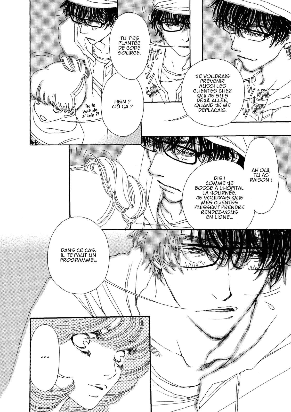 AND (&) Volume 1 page 60