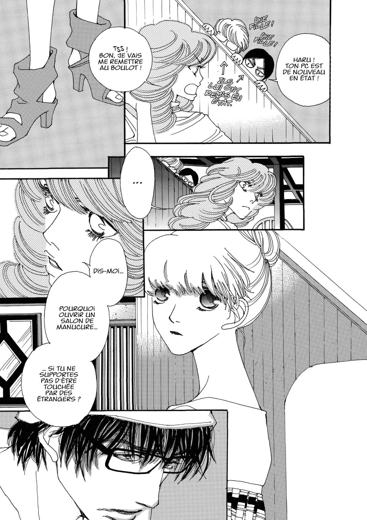 AND (&) Volume 1 page 61