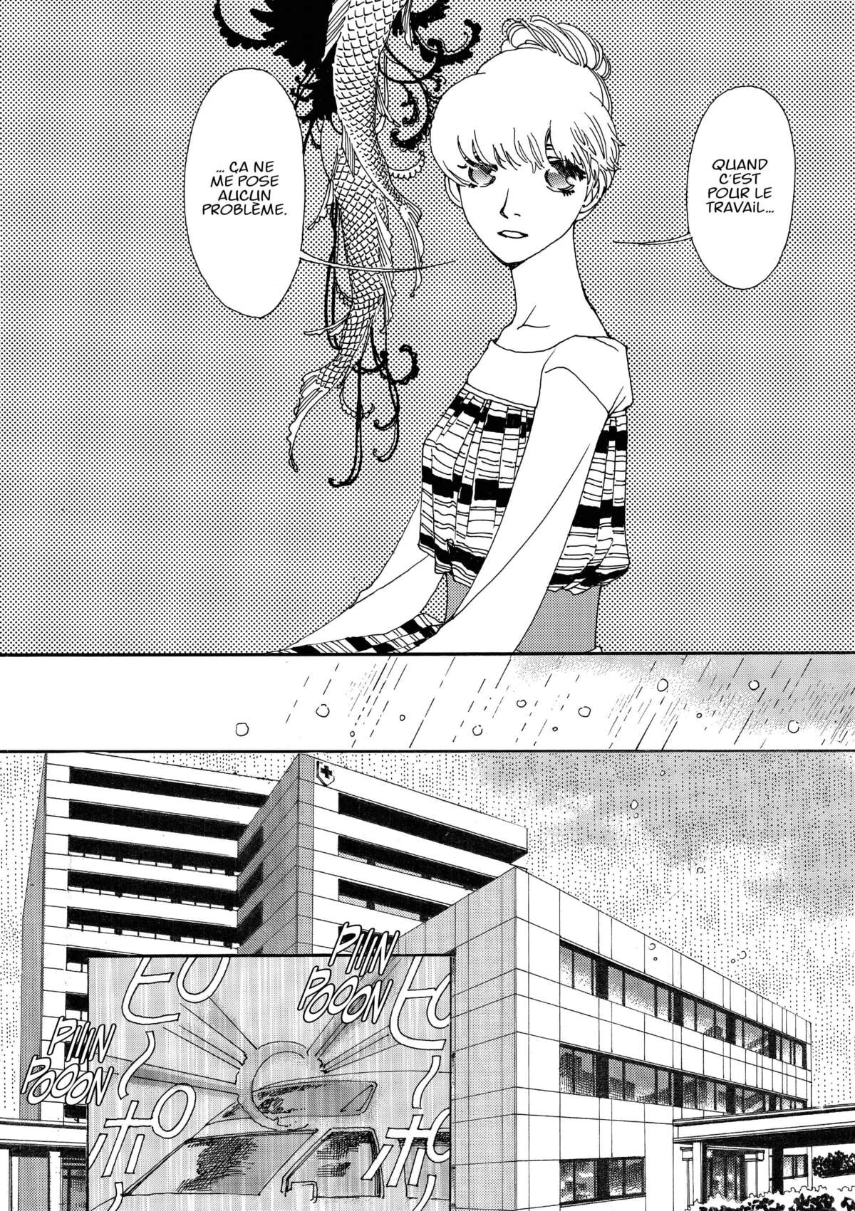 AND (&) Volume 1 page 62