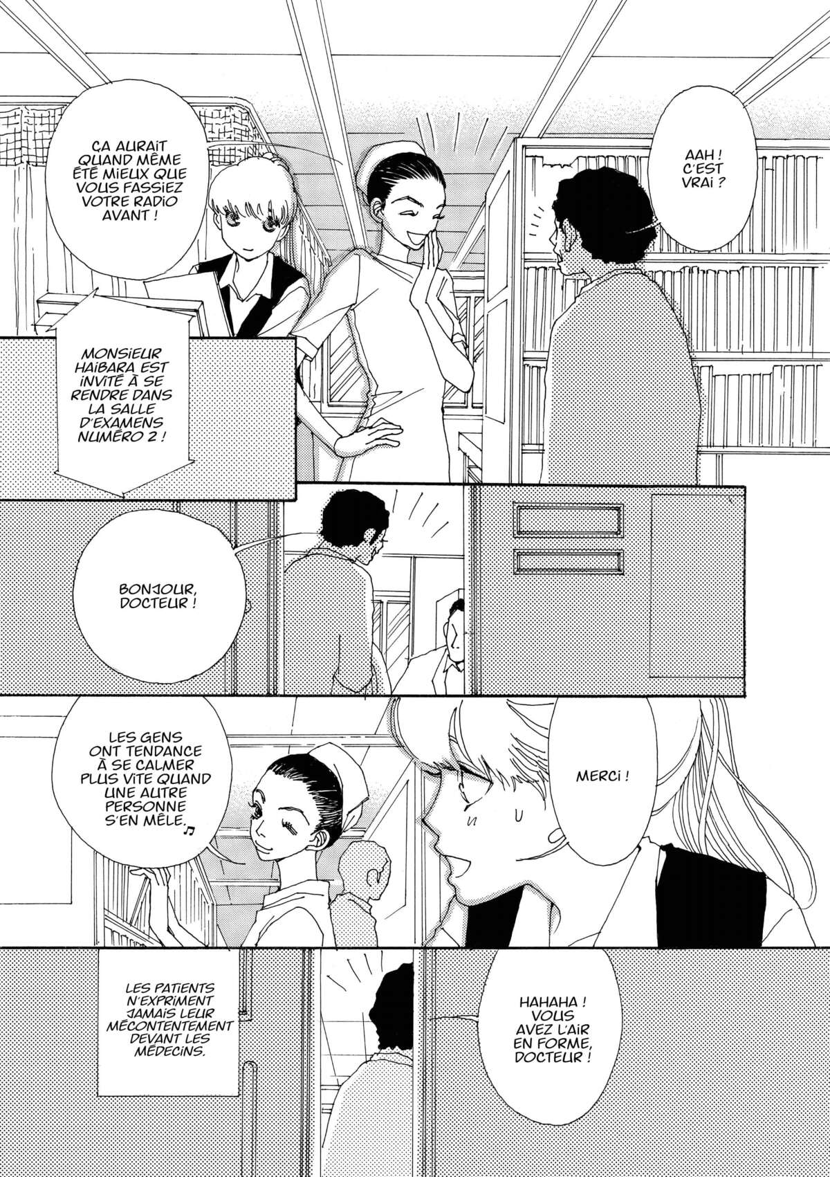 AND (&) Volume 1 page 65