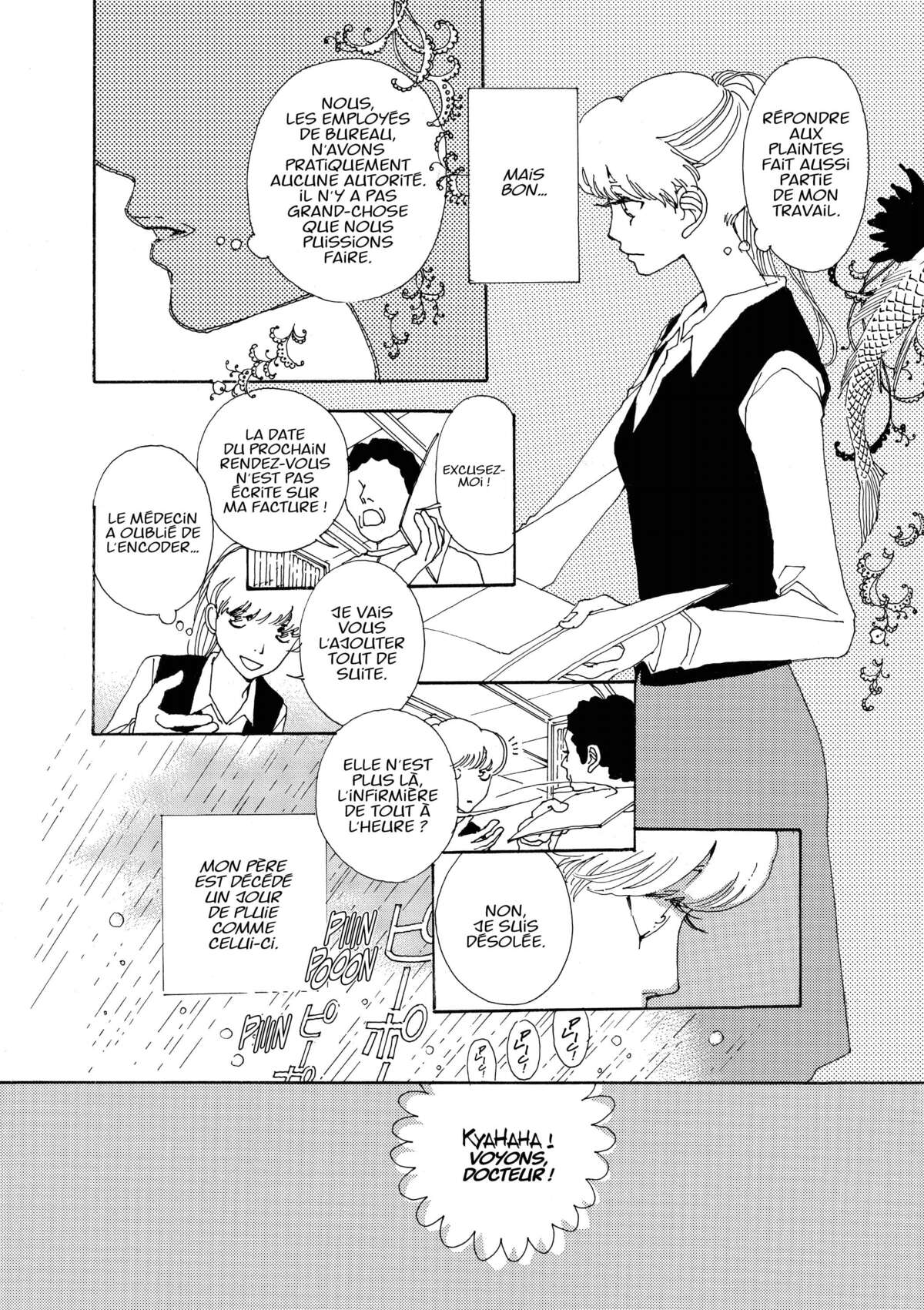 AND (&) Volume 1 page 66