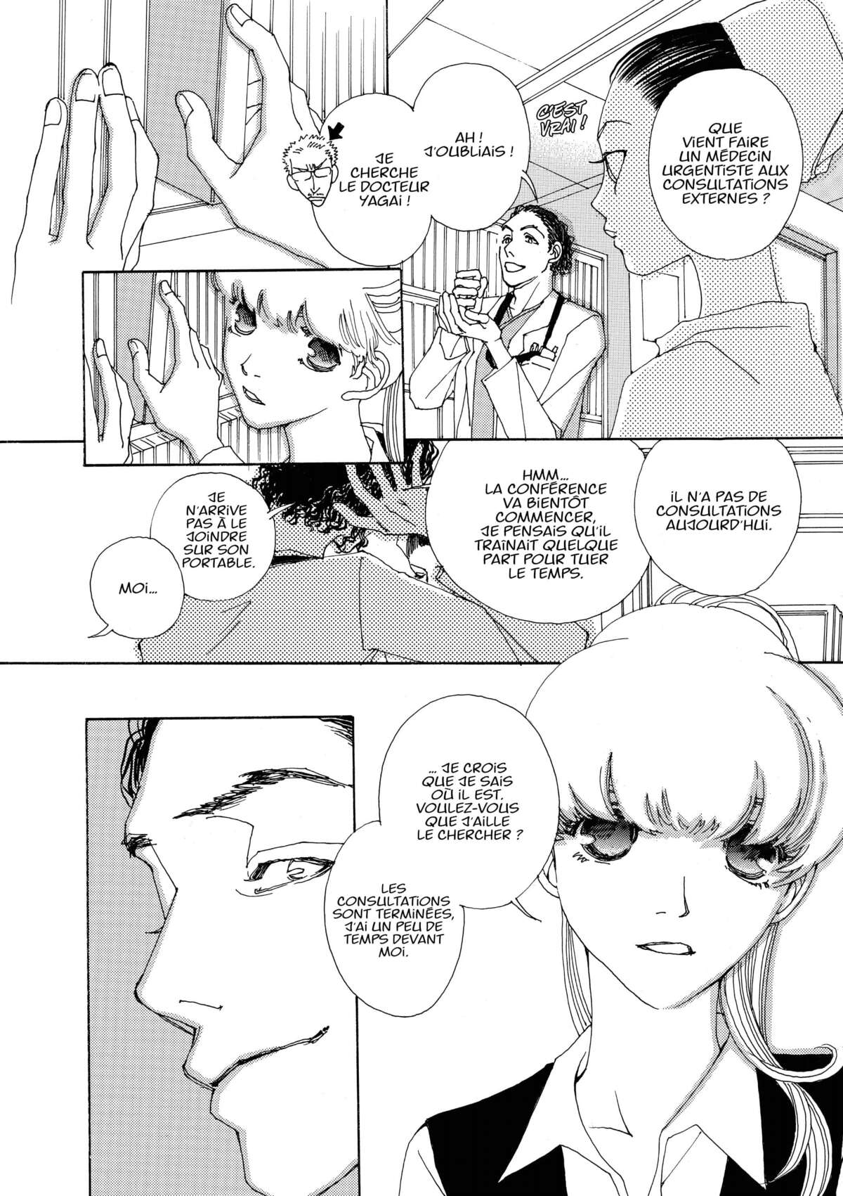 AND (&) Volume 1 page 68