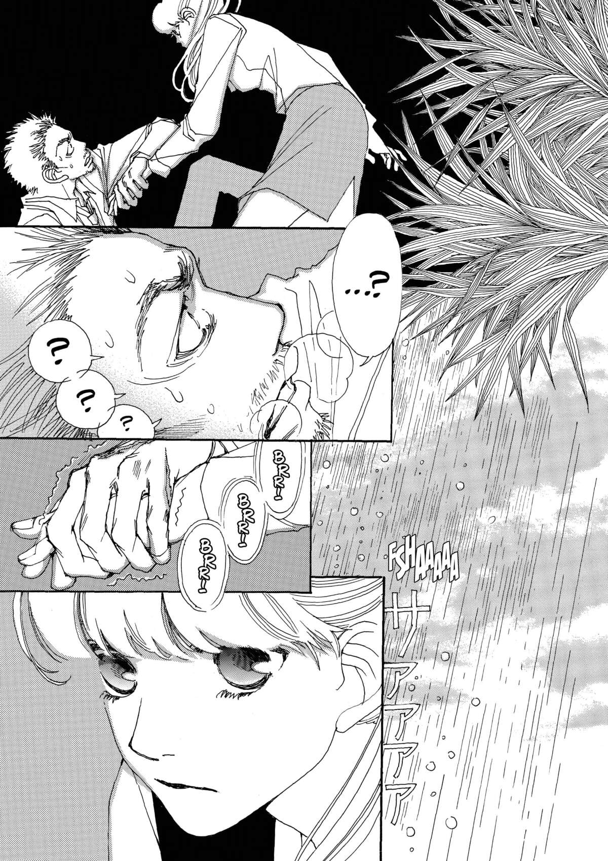 AND (&) Volume 1 page 73