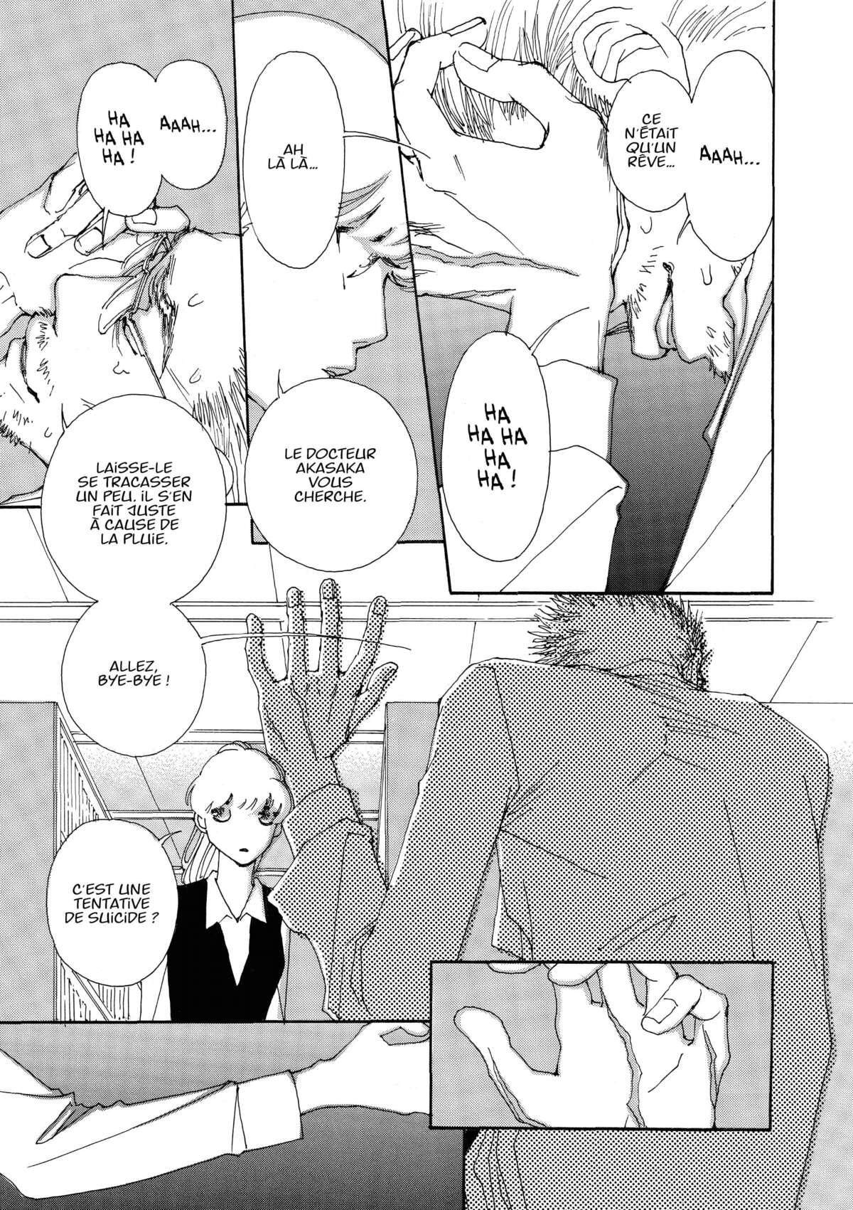 AND (&) Volume 1 page 75