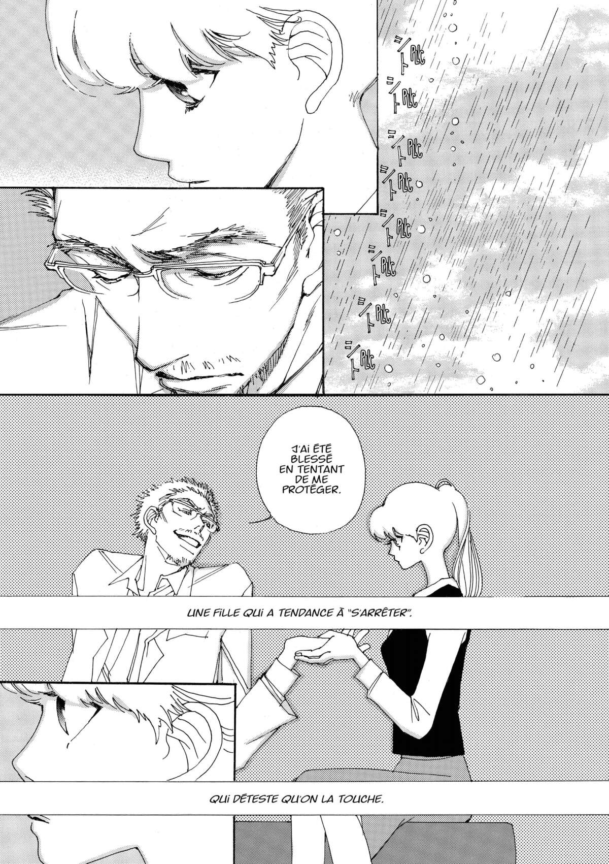AND (&) Volume 1 page 77