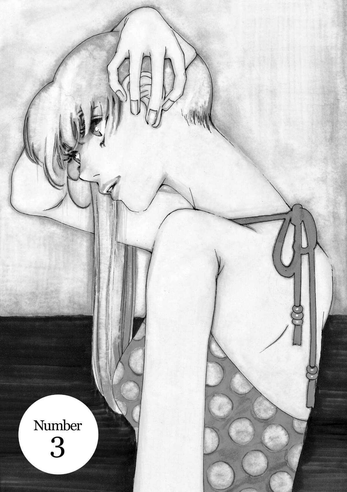 AND (&) Volume 1 page 79