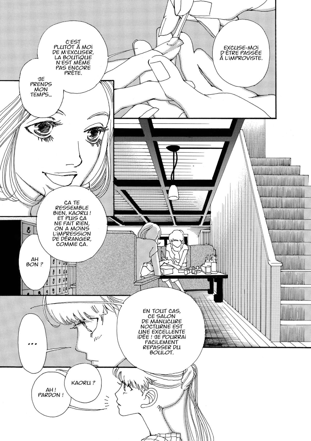 AND (&) Volume 1 page 81